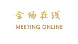 吴江东恒盛国际大酒店